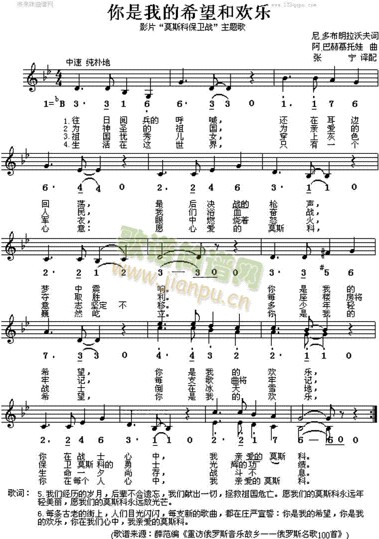 �����ҵ�ϣ���͚g��(l�� )(���ָ��V)1