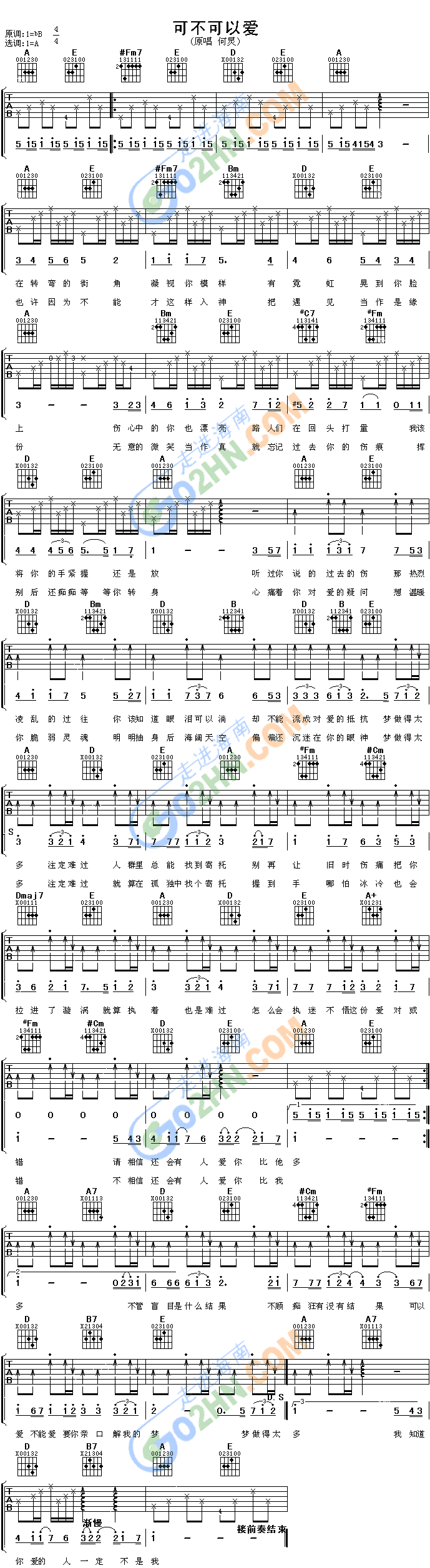 �ɲ����Ԑ�(��i)(�����V)1