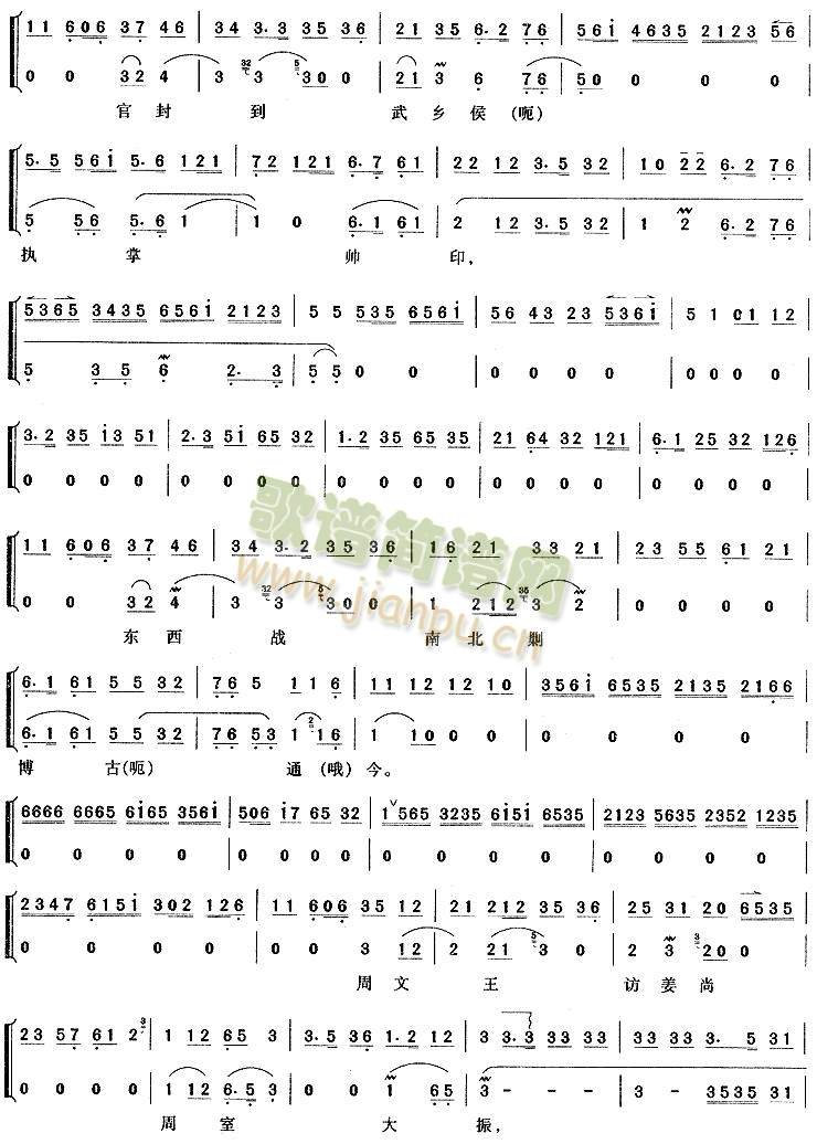 �ұ����P����ɢ������4(����)3