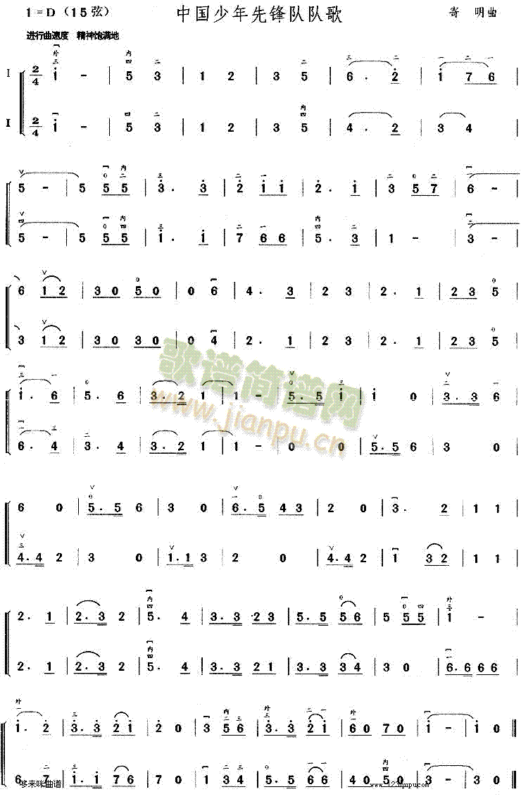 �Ї��������h�꠸�(�����V)1