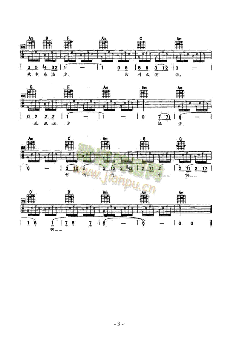 �ϙ��(sh��)�����(l��i)����(�����V)3