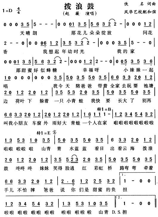 ���˹�(���ָ��V)1