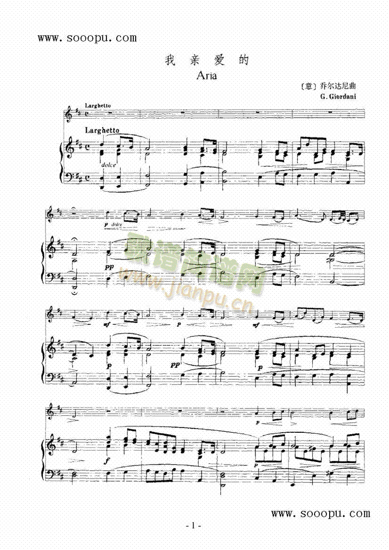 ���H��(��i)�ġ��Ҙ�(l�� )�(l��i)С����(������(l�� )�V)1