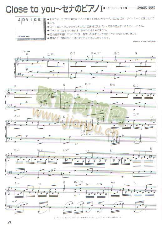 CloseToYou2(����)1