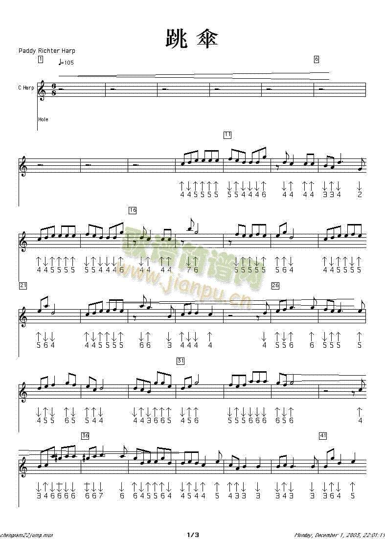 jump�����V(������(l�� )�V)1