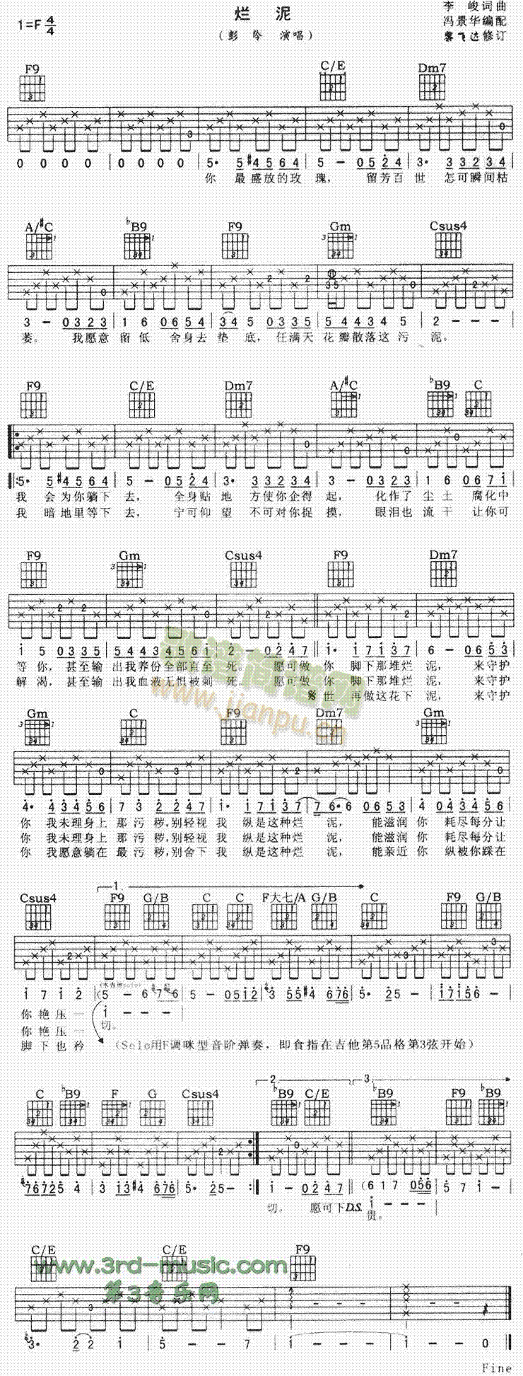 ����(�����V)1