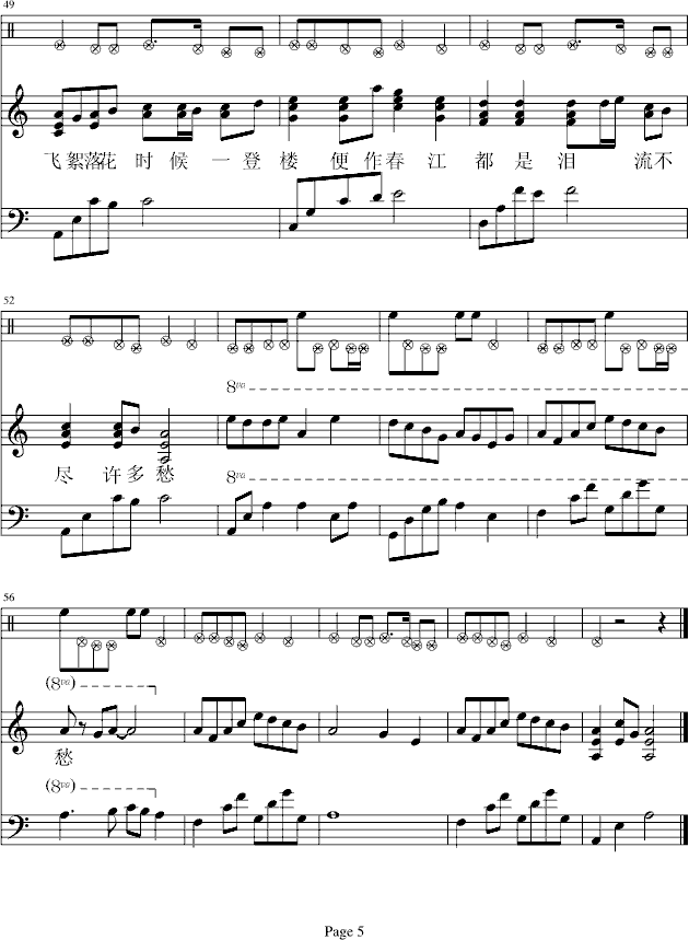 ��������(����V)5