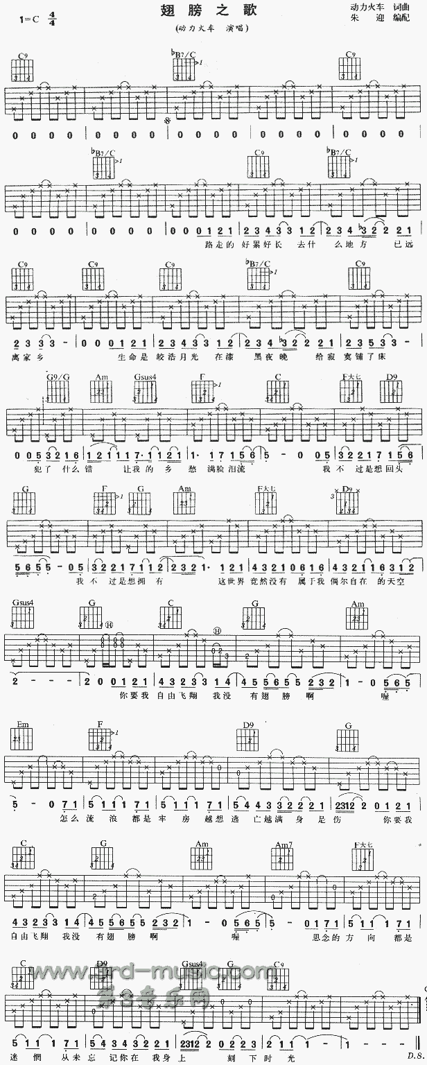 ���֮��(�����V)1