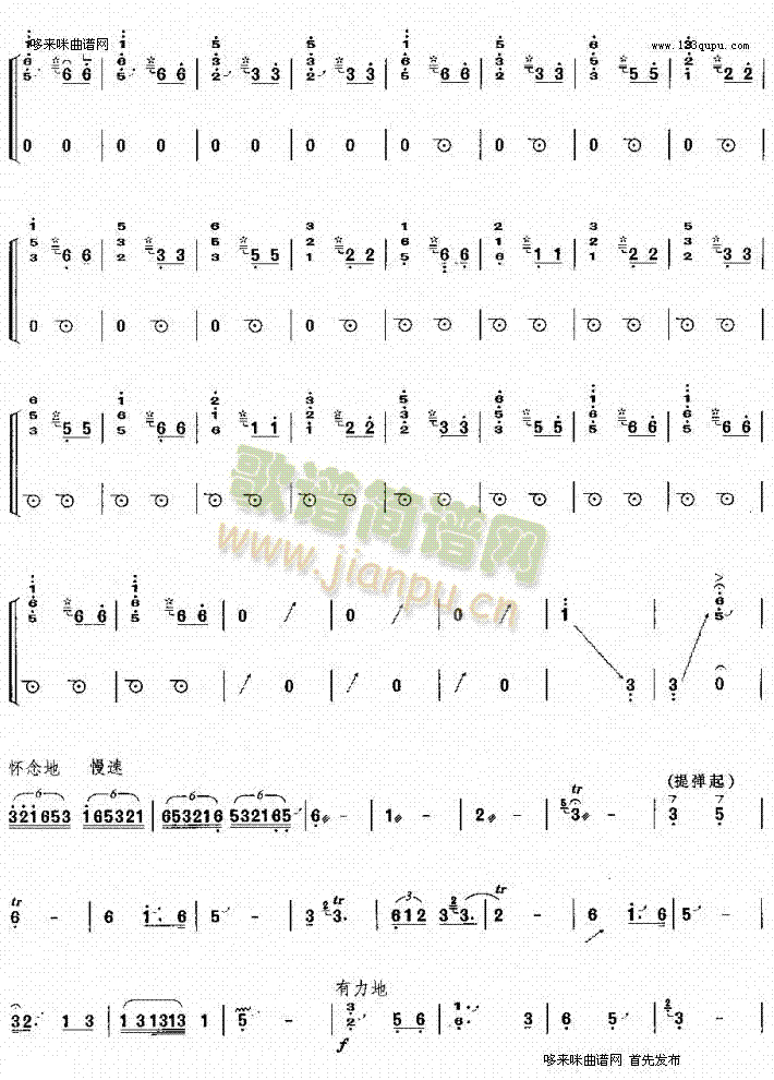 ���_����(�Ź~�P���V)5