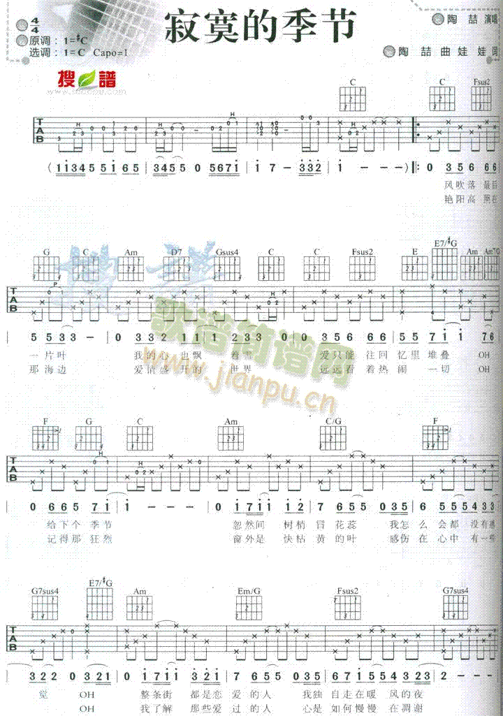 ��į�ļ���(�����V)1