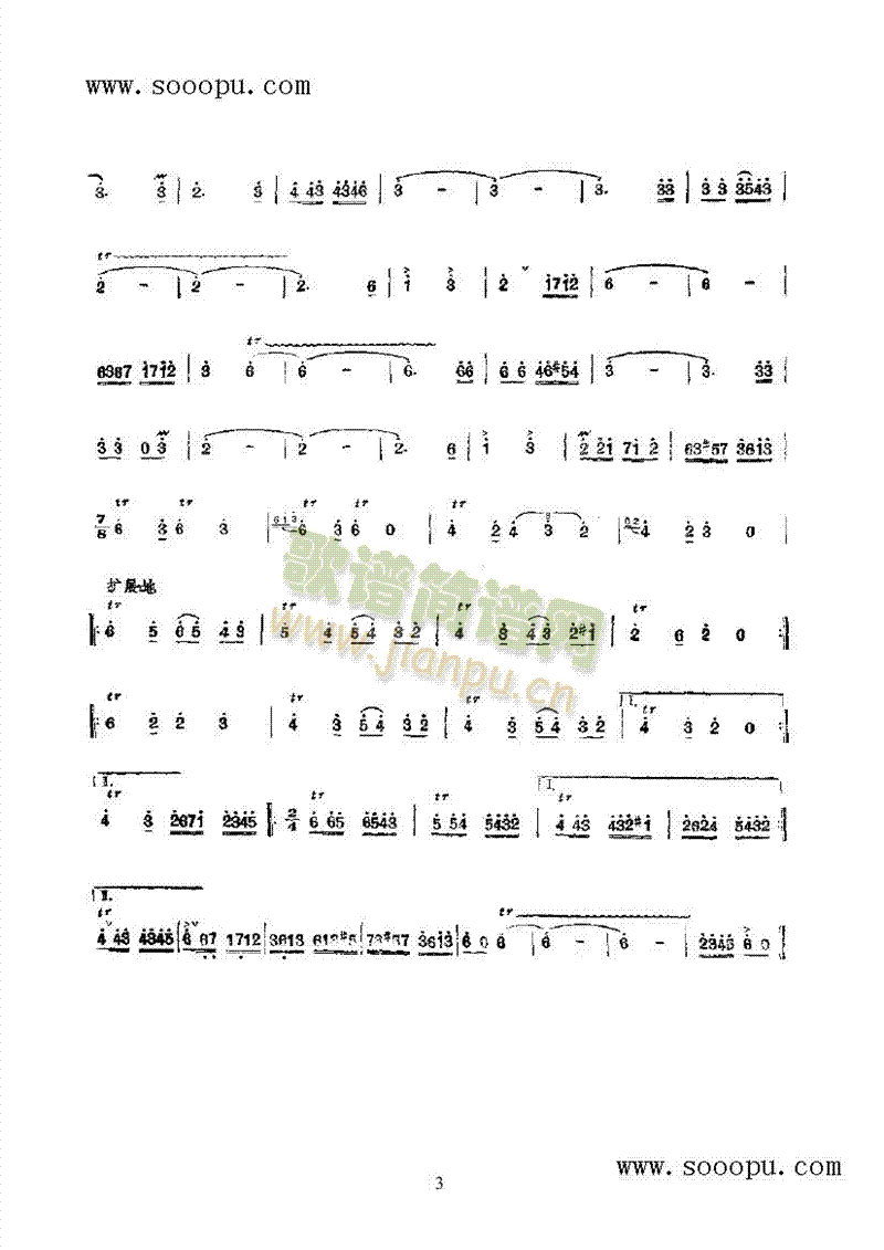 ���נ��Ĵ�����(l�� )�(l��i)���(������(l�� )�V)5