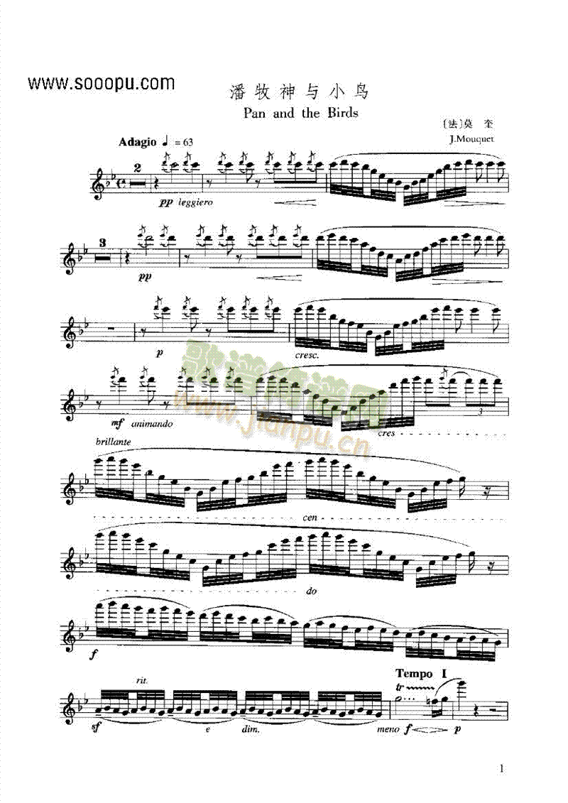 �������cС�B(ni��o)�ܘ�(l�� )�(l��i)�L(ch��ng)��(������(l�� )�V)1