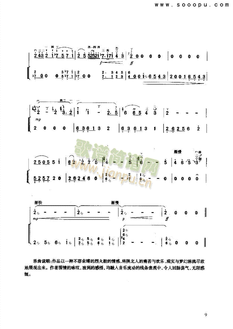 ꃱ������(l�� )�(l��i)����(������(l�� )�V)9