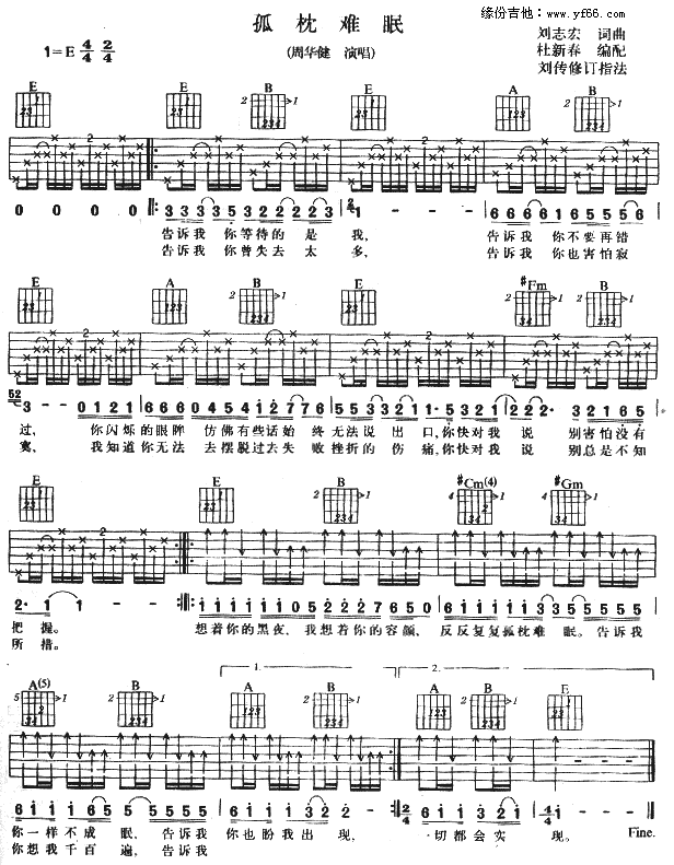 �����y��(���ָ��V)1