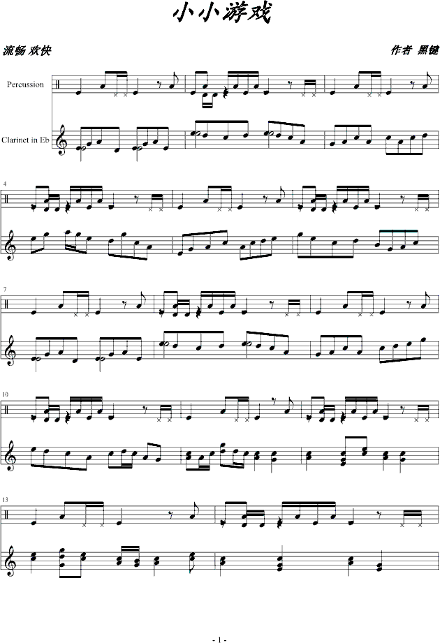 СС�Α�(����V)1