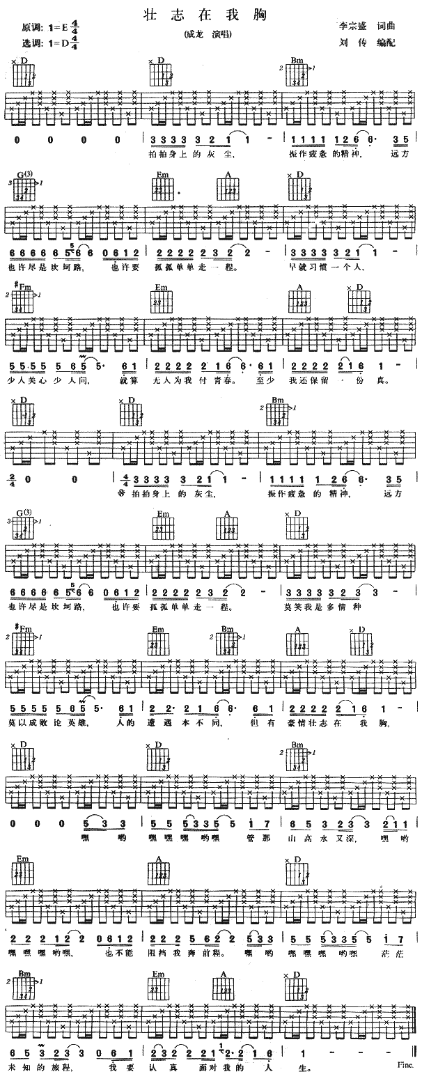 ��־������(���ָ��V)1