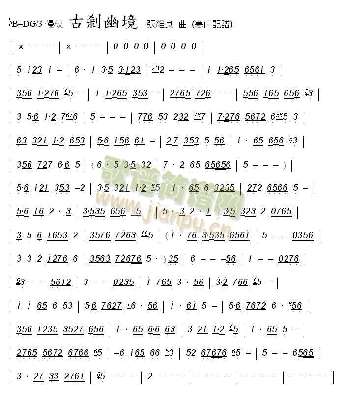 �ńx�ľ�(��ʒ�V)1