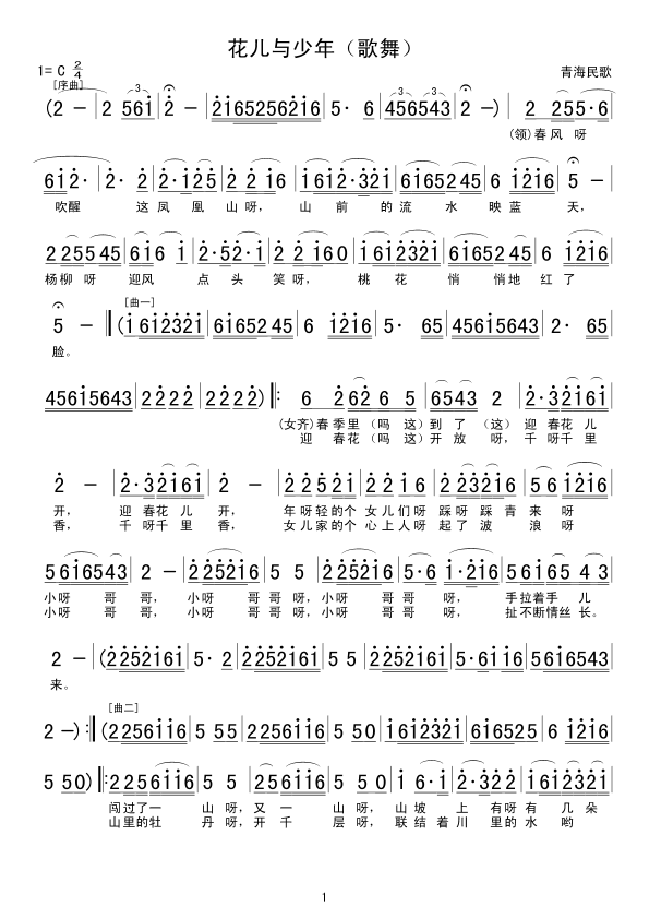 �����c����(���ָ��V)1