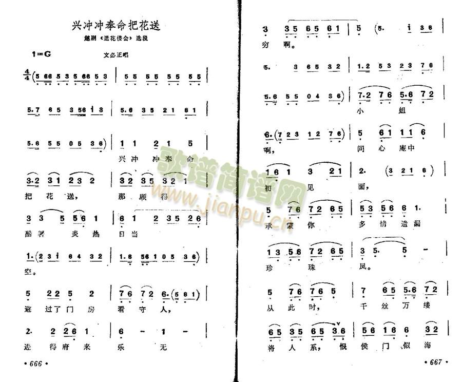 �d�Ҵҷ����ѻ���(����)1