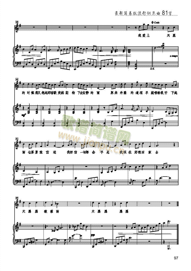 ��ںڸ����(l��i)��ٰ����V(������(l�� )�V)3