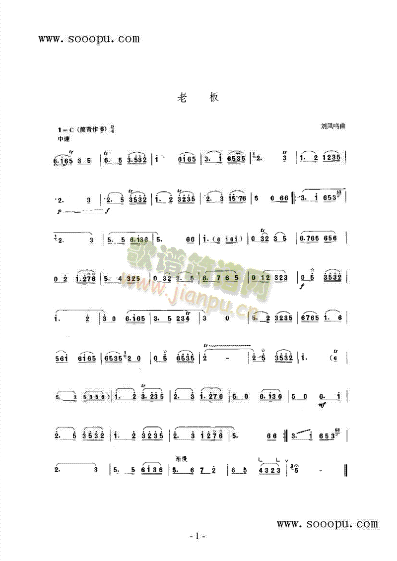 �ϰ���(l�� )�(l��i)���(������(l�� )�V)1