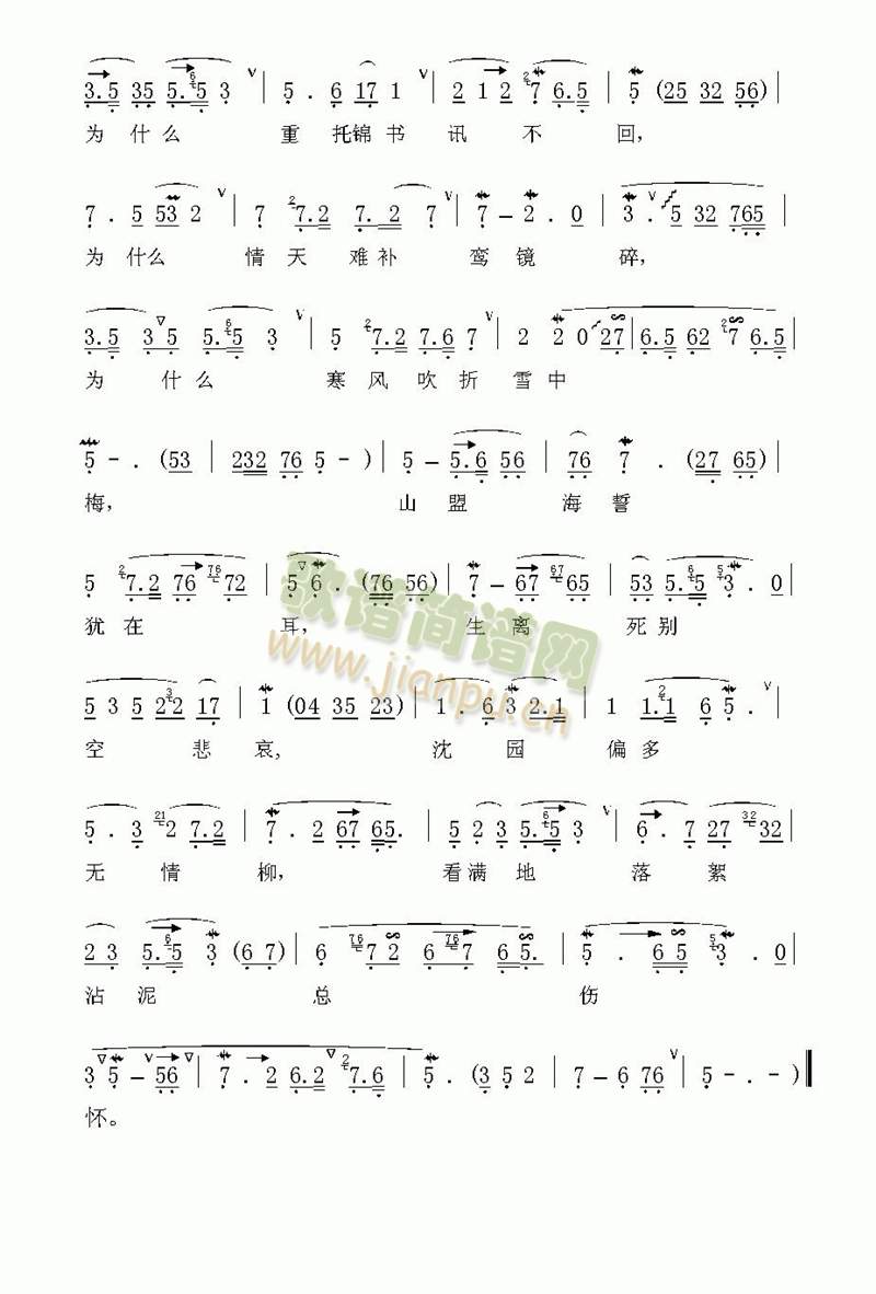 ���E����(����)3