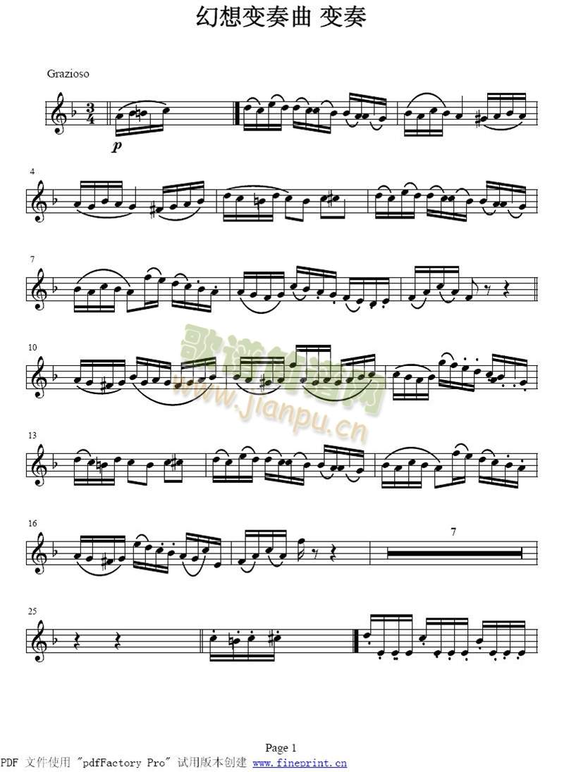 ����׃����׃��(����)1