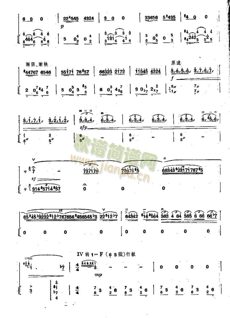 �z·�S��9(����)8