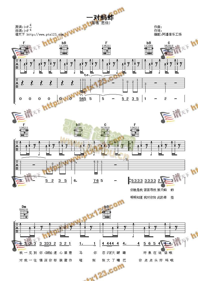 һ��Λ��(�����V)1