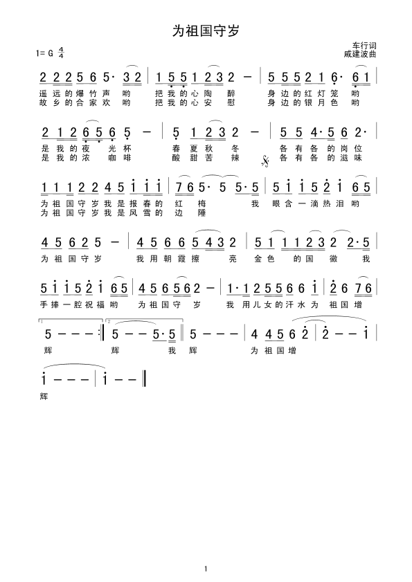 ������ؚq(���ָ��V)1