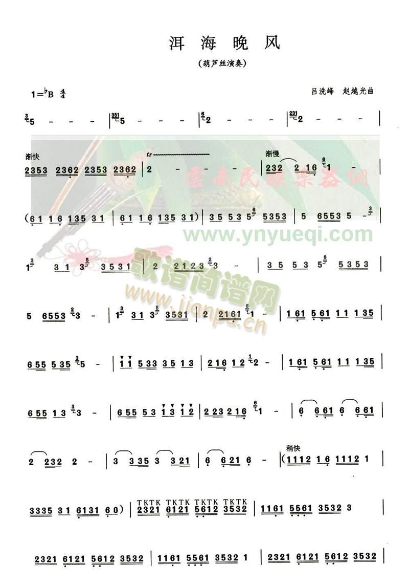 �������L(f��ng)(���J�z�V)1