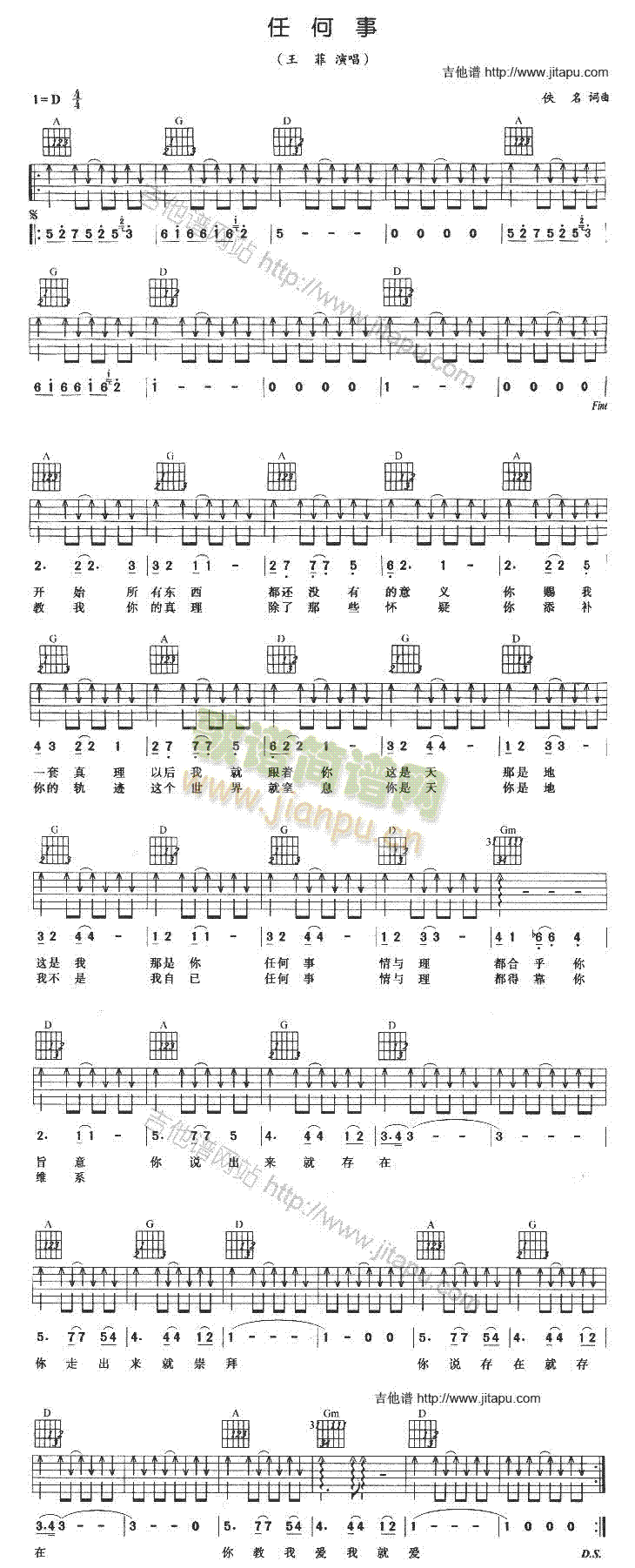 �κ���(�����V)1