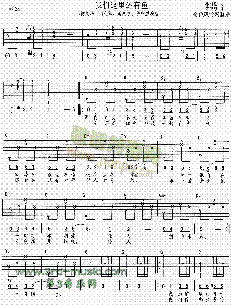 �҂��@��߀���~(y��)(�����V)1