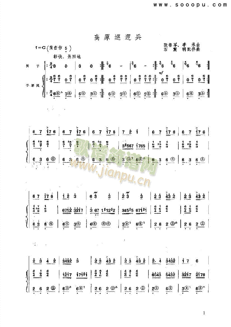 ��ԭѲ߉����(l�� )�(l��i)���(������(l�� )�V)1