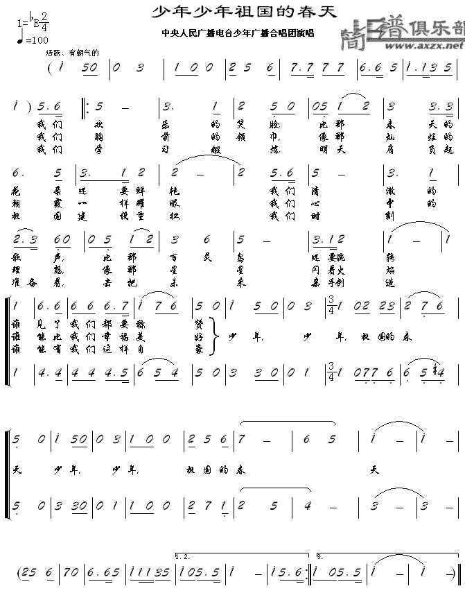 ����,����,����Ĵ���(ʮ�ּ�����)1