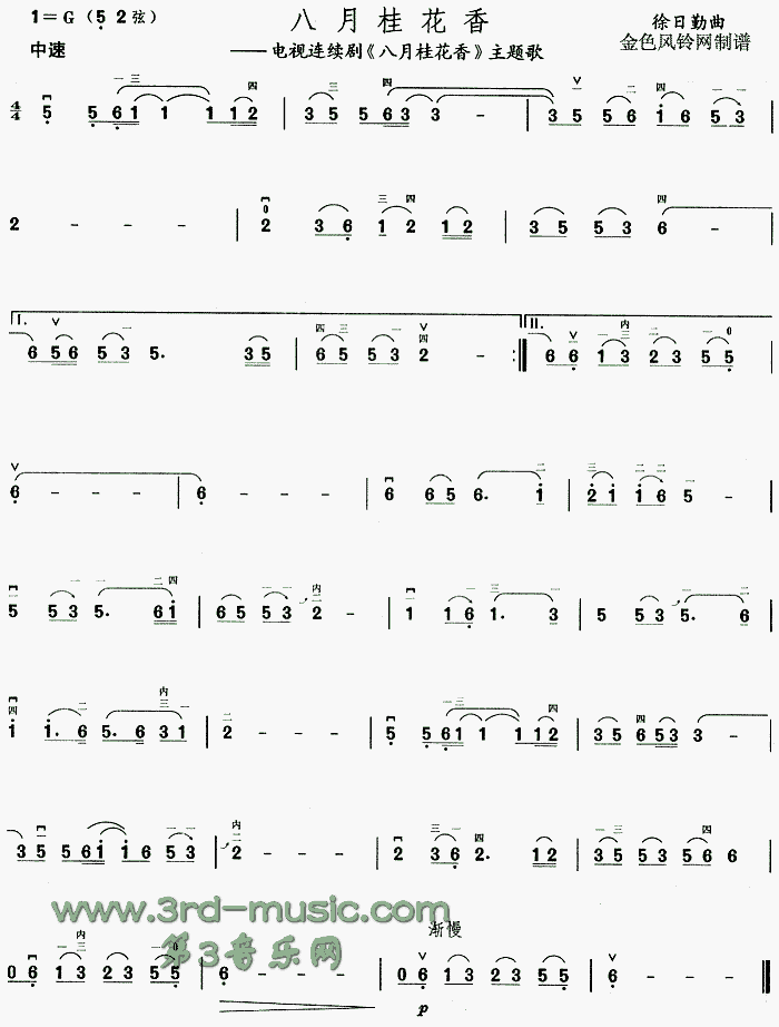 ���¹���(�����V)1