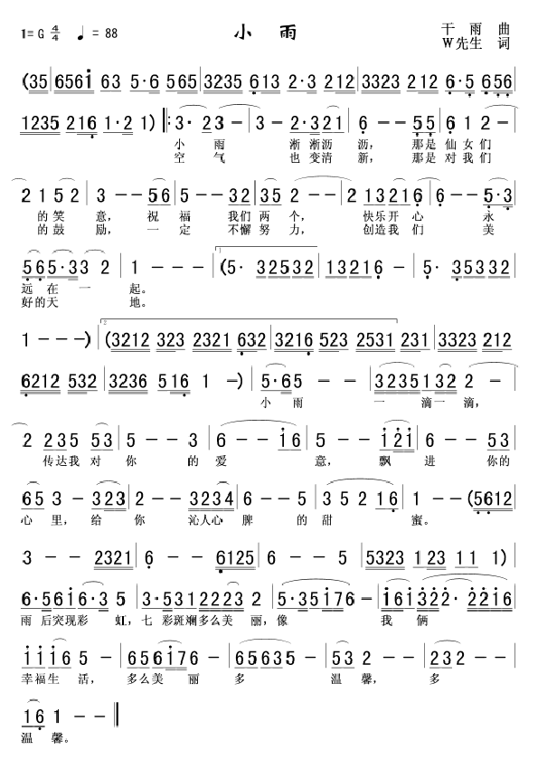 С��(���ָ��V)1