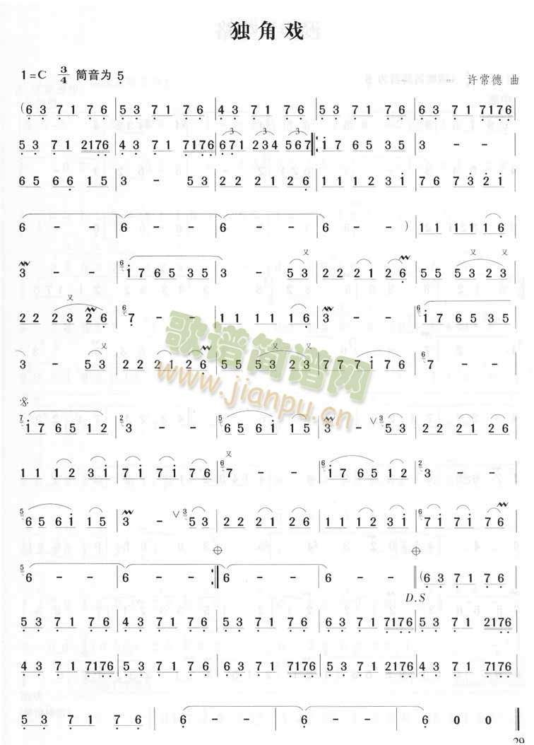 ���Ǒ�(�Ѻ��V)1