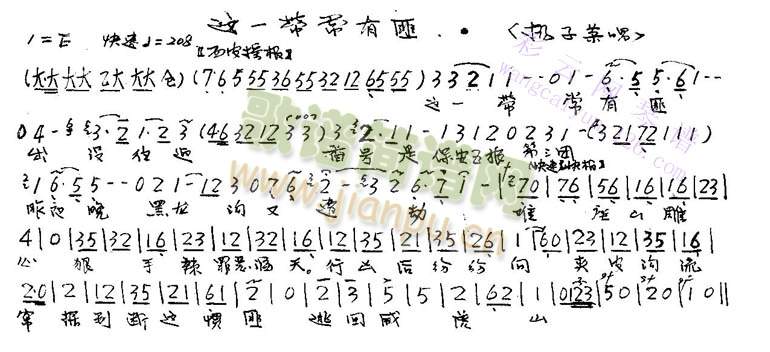 �@һ�����з�(����)1