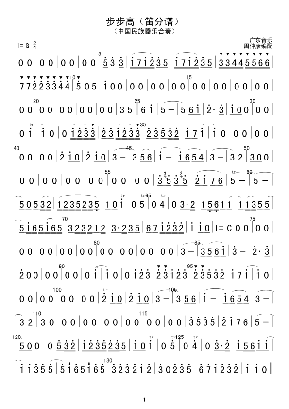 ������(���V)1