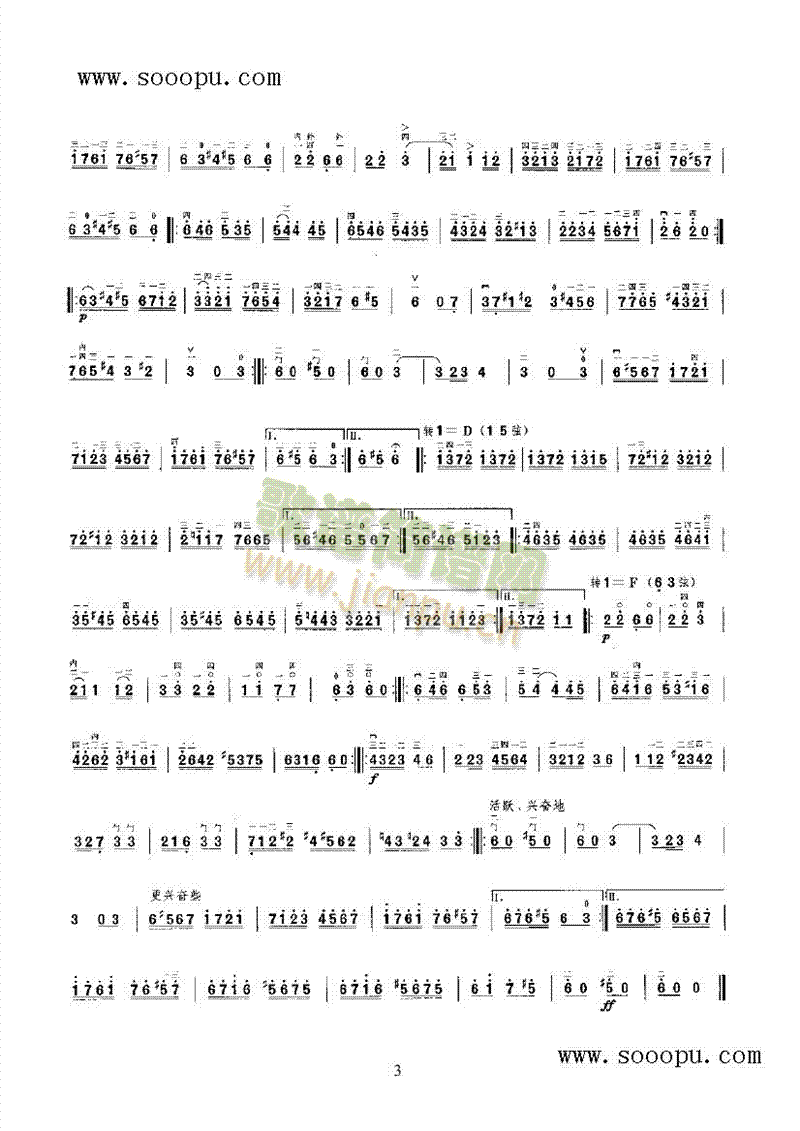 ����ِ֮����(l�� )�(l��i)����(������(l�� )�V)5