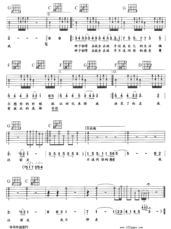 ���(�����V)3