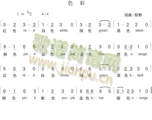 ɫ��(���ָ��V)1