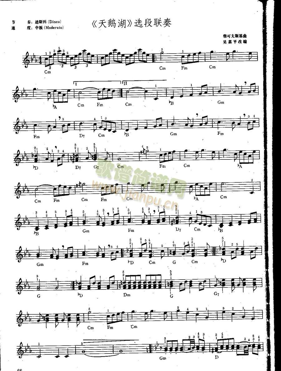 �x��(li��n)��(������V)1