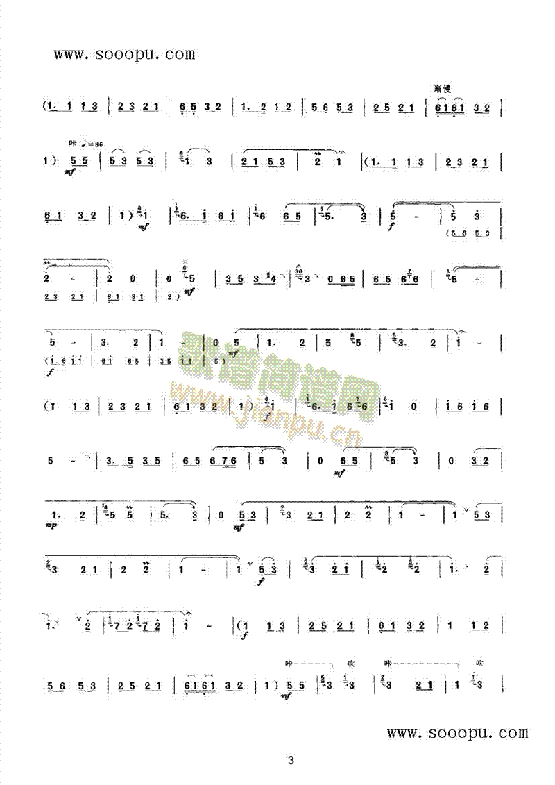 �g��(l�� )���r����(l�� )�(l��i)���(������(l�� )�V)3