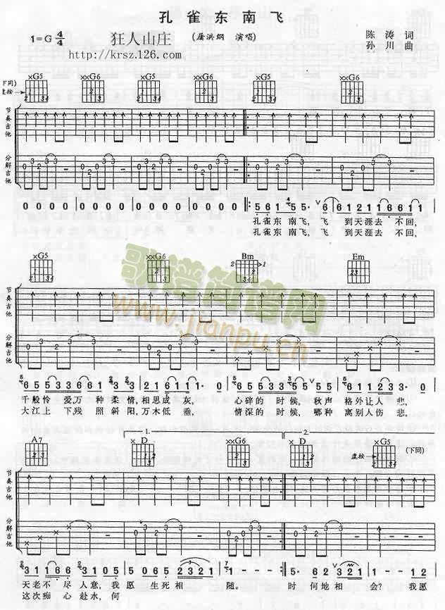 ��ȸ�|���w-�J�C�V�����V-(�����V)1