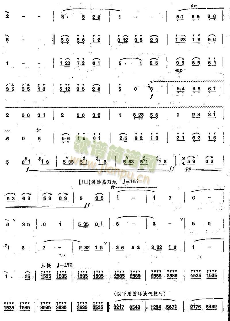 �Ľ��g��(��ʒ�V)3