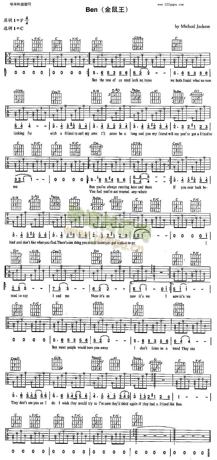 Ben(�����V)1