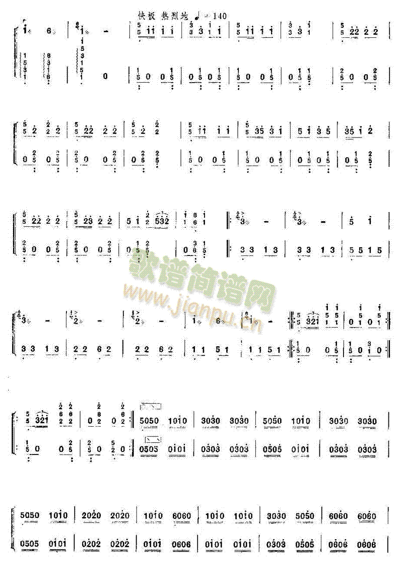 ��ˮ(�Ź~�P���V)3