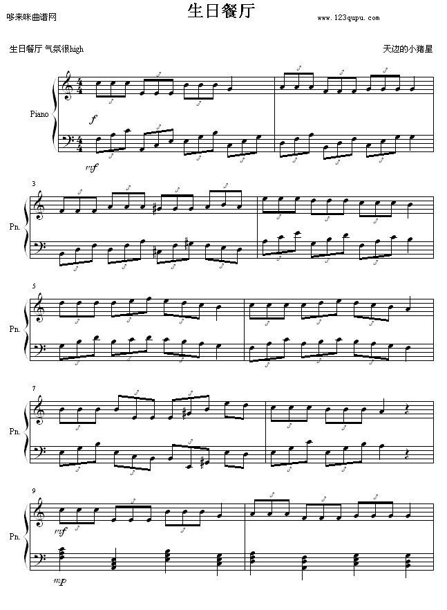 ���ղ͏d-��߅��С�i��(����V)1